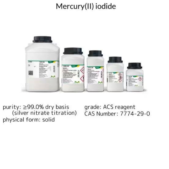 خرید یدید جیوه(II) مرک | Mercury(II) iodide گرید آزمایشگاهی