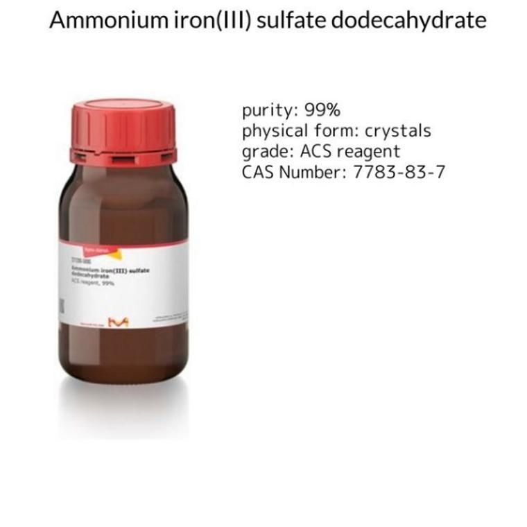 خرید آمونیوم آهن(III) سولفات دودکاهیدرات مرک | Merck EMSURE | گرید ACS ISO Ph Eur