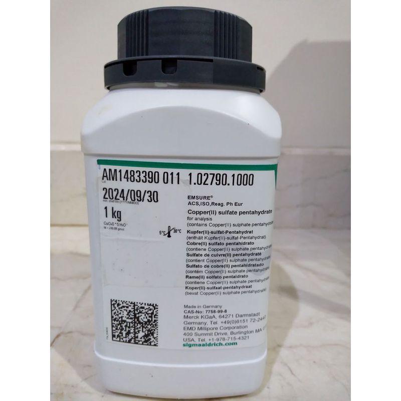 خرید سولفات مس(II) پنتاهیدرات مرک | Merck EMSURE | گرید ACS
