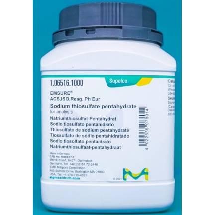 خرید تیوسولفات سدیم پنتاهیدرات مرک | Merck EMSURE | گرید ACS