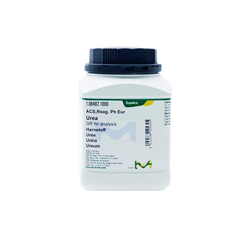 خرید Uracil مرک | Merck | Calbiochem | گرید آزمایشگاهی