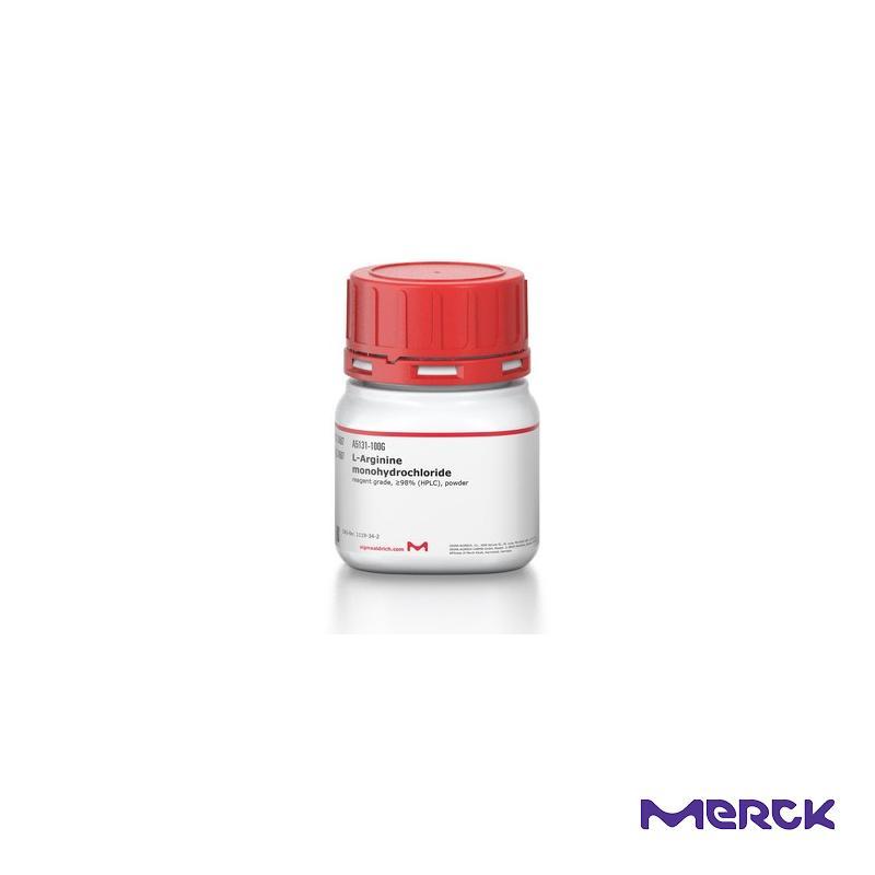 خرید Allantoin مرک | Merck | گرید آزمایشگاهی | ≥98%